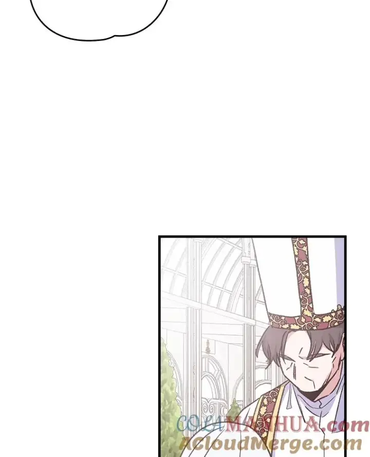 《伊格列特》12.赋名仪式图49