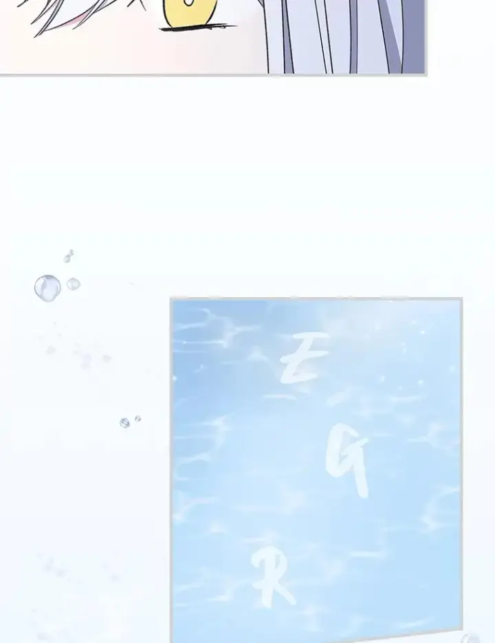 《伊格列特》12.赋名仪式图60