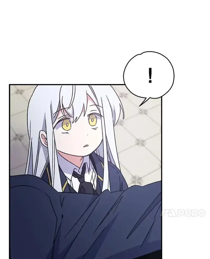 《伊格列特》20.事故图32