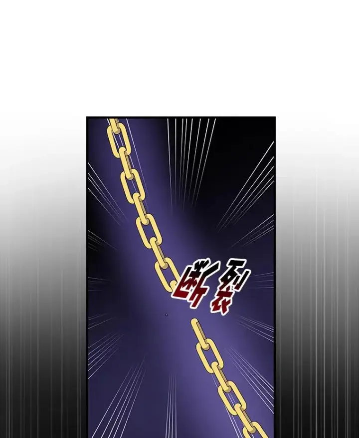 《伊格列特》20.事故图38