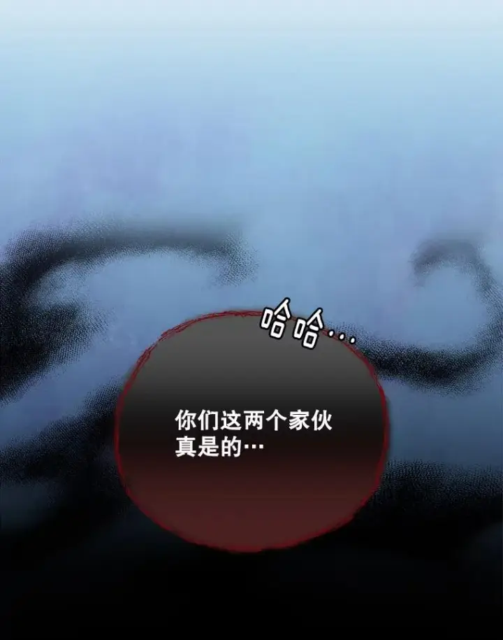 《伊格列特》21.再次被害图74