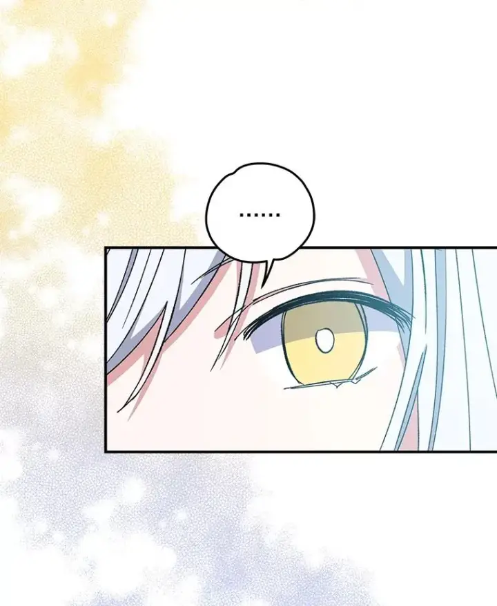 《伊格列特》24.转变态度图27