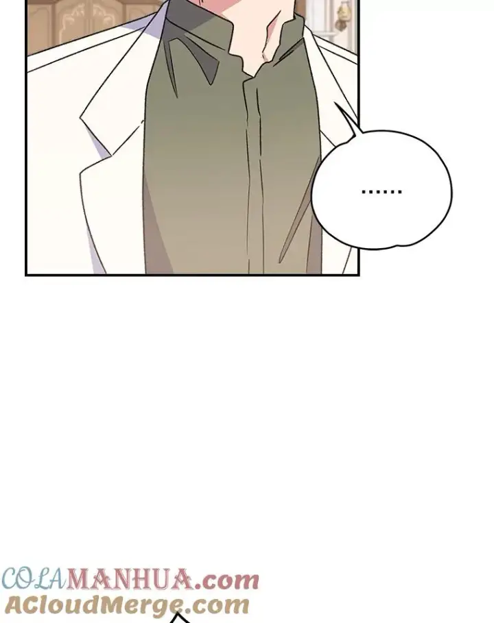 《伊格列特》25.选择图105