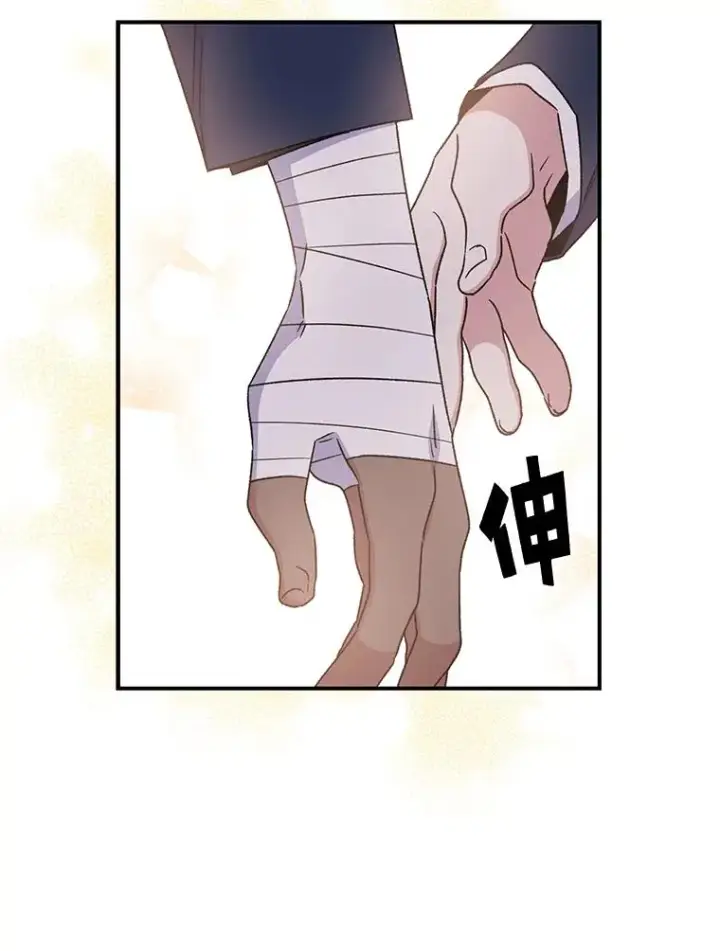 《伊格列特》27.阿贝尔图20