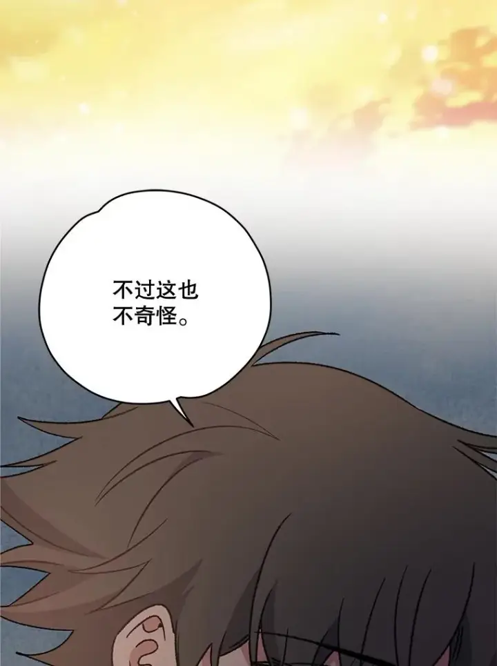 《伊格列特》27.阿贝尔图30