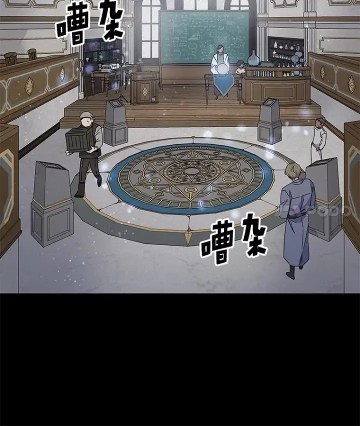 《伊格列特》27.阿贝尔图36