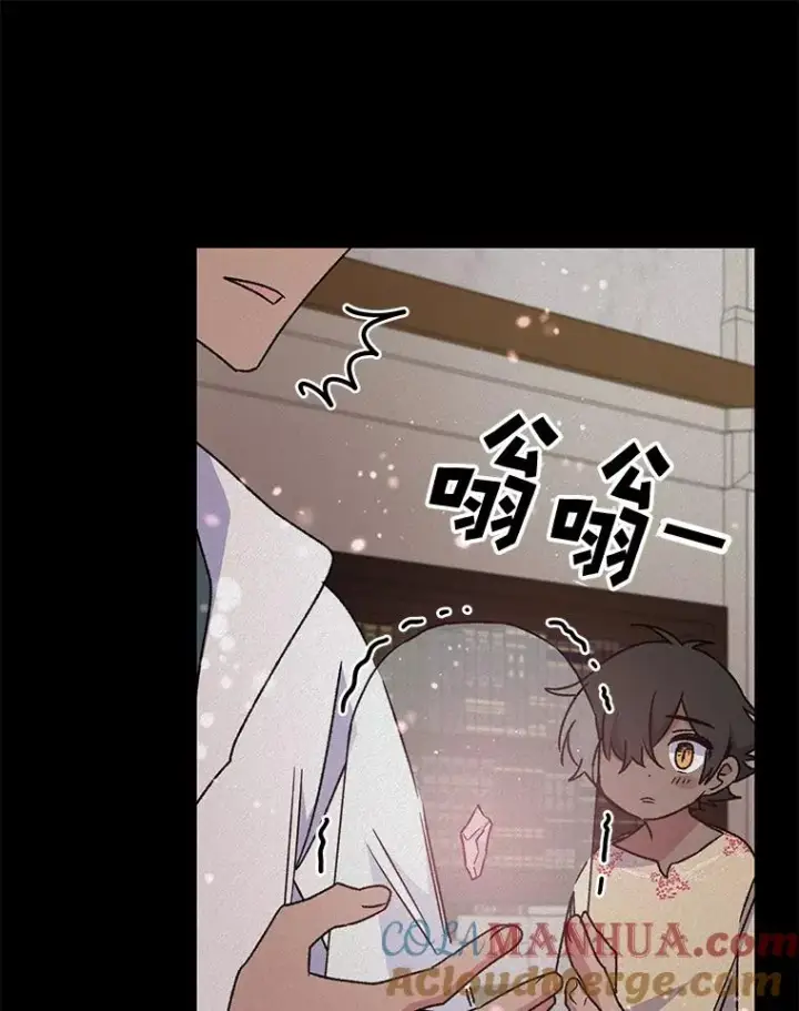 《伊格列特》27.阿贝尔图37