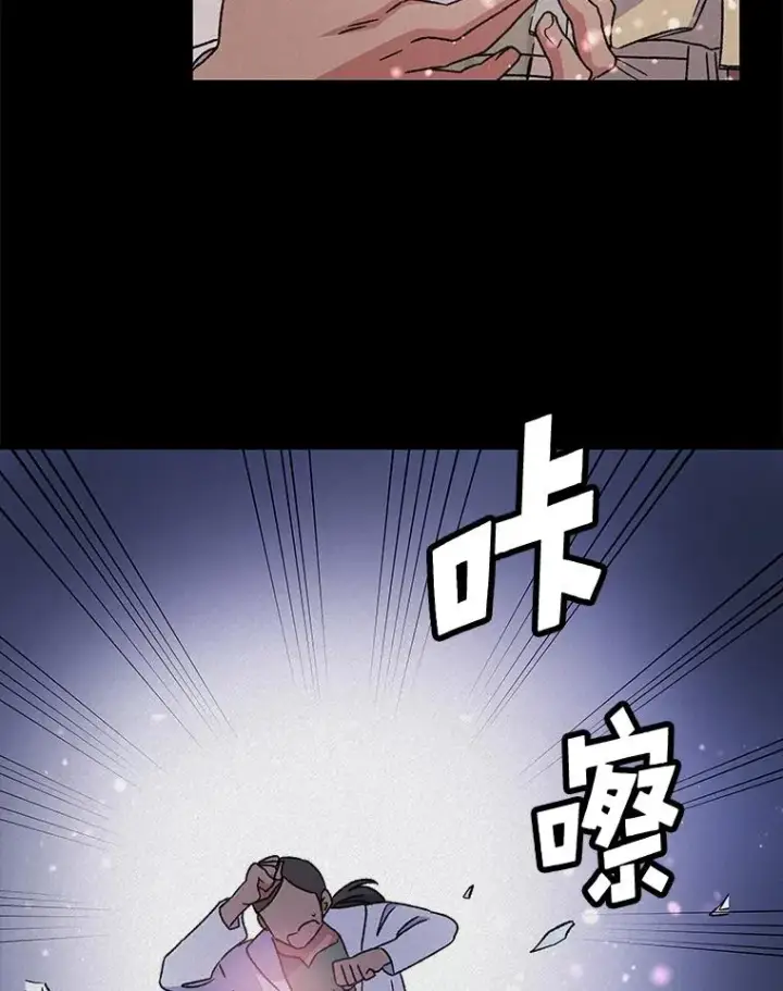 《伊格列特》27.阿贝尔图38