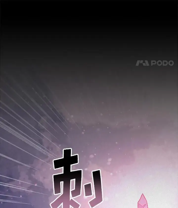 《伊格列特》27.阿贝尔图43