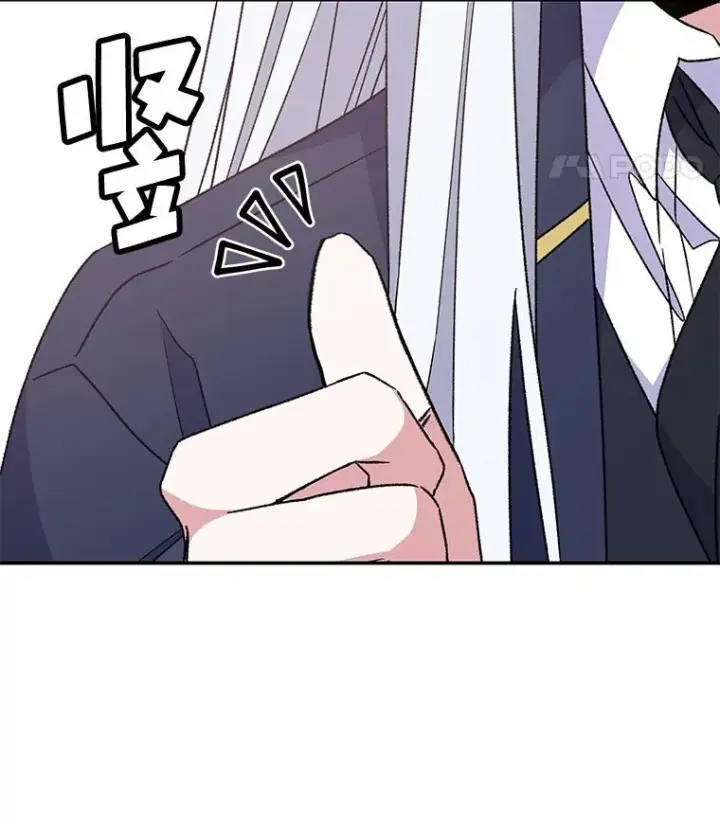 《伊格列特》27.阿贝尔图71