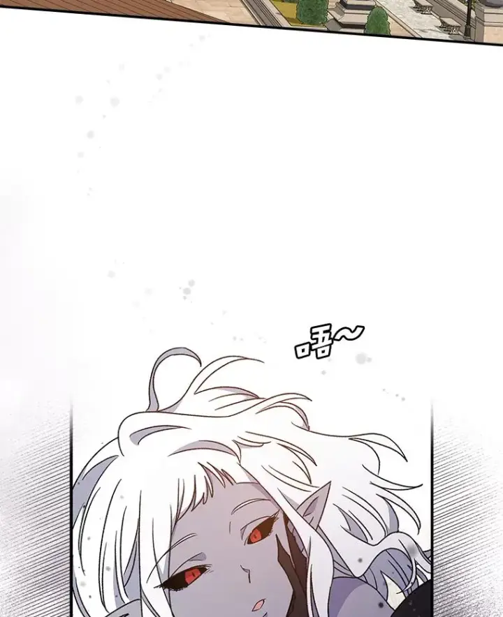 《伊格列特》28.马尔绅·哈什图107