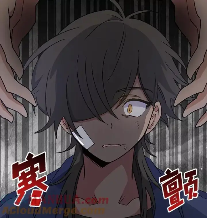 漫画《伊格列特》29.精灵契约第105张图