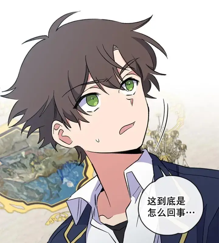 《伊格列特》31.阿贝尔暴走图46