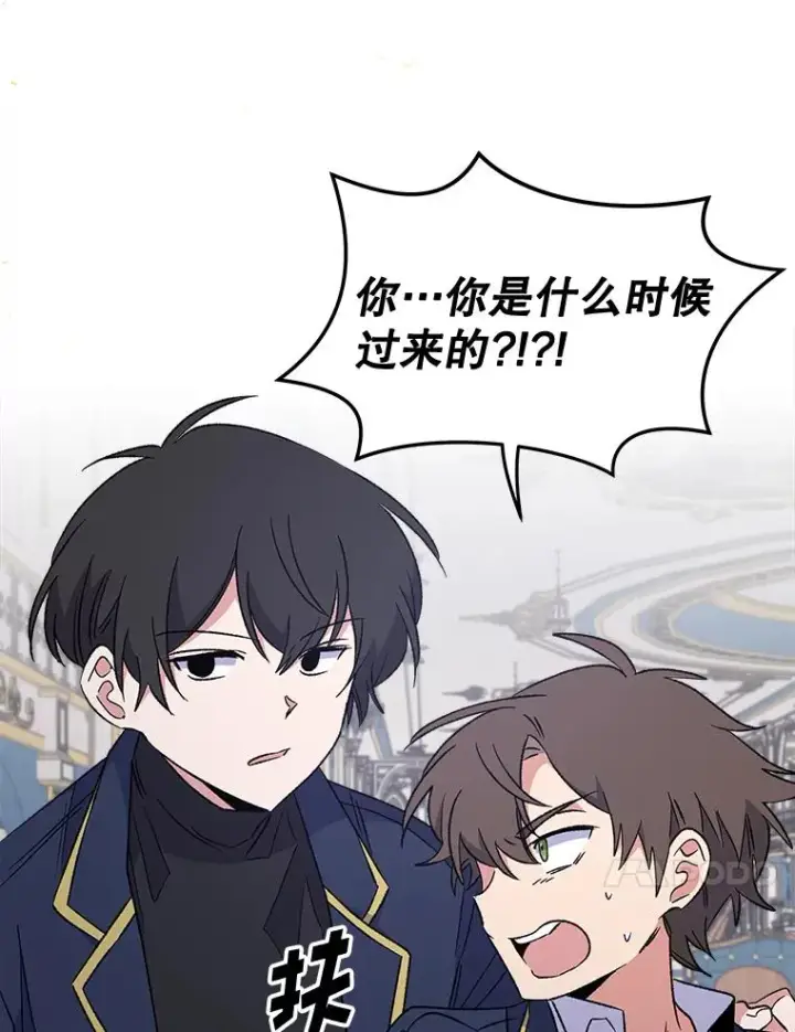 《伊格列特》31.阿贝尔暴走图60