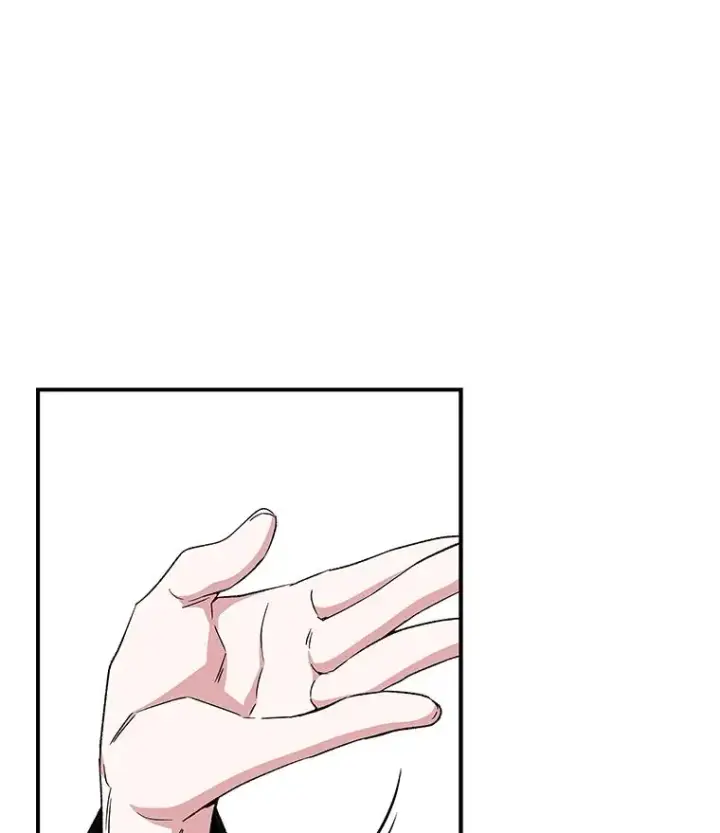 《伊格列特》33.迟到的晚宴图100