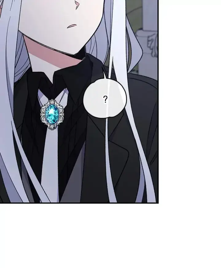 漫画《伊格列特》34.晚宴第10张图
