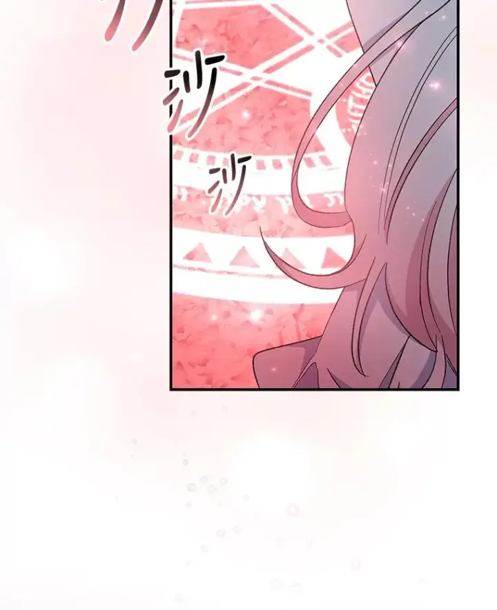 漫画《伊格列特》34.晚宴第110张图