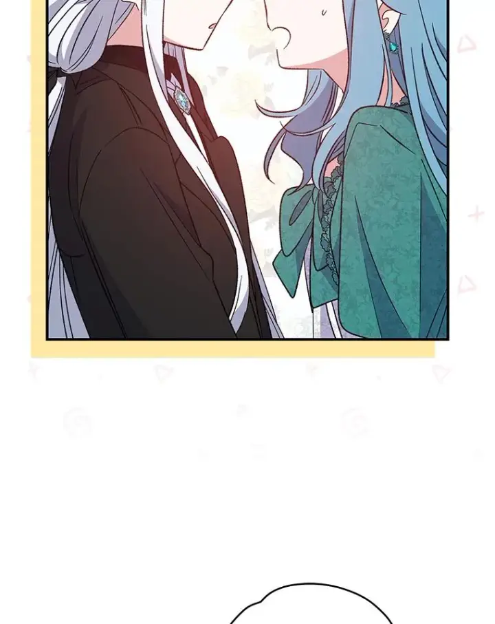漫画《伊格列特》34.晚宴第12张图