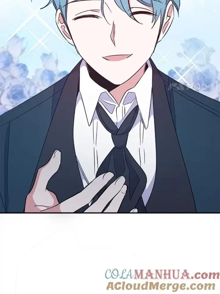 漫画《伊格列特》34.晚宴第29张图