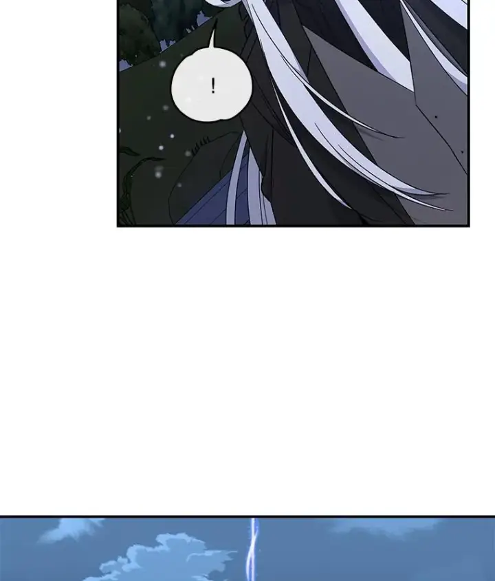 漫画《伊格列特》34.晚宴第60张图