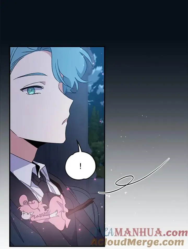 漫画《伊格列特》34.晚宴第69张图