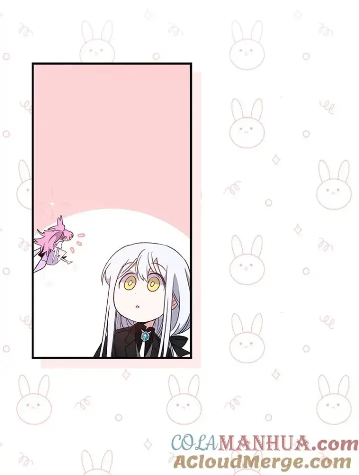 漫画《伊格列特》34.晚宴第73张图