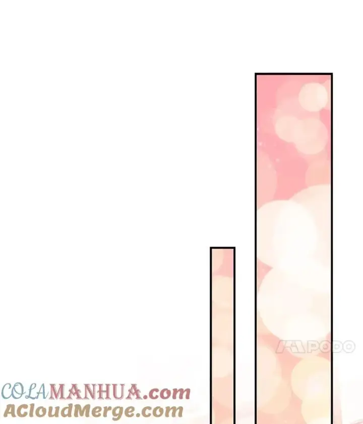 漫画《伊格列特》34.晚宴第81张图