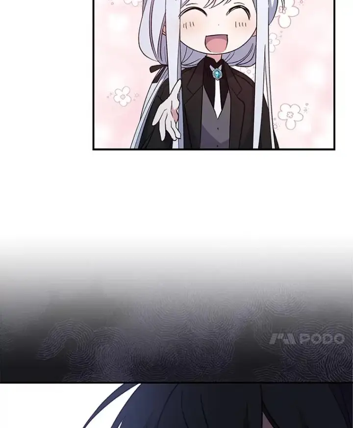 漫画《伊格列特》34.晚宴第95张图