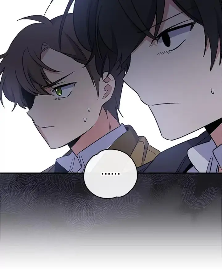 漫画《伊格列特》34.晚宴第96张图