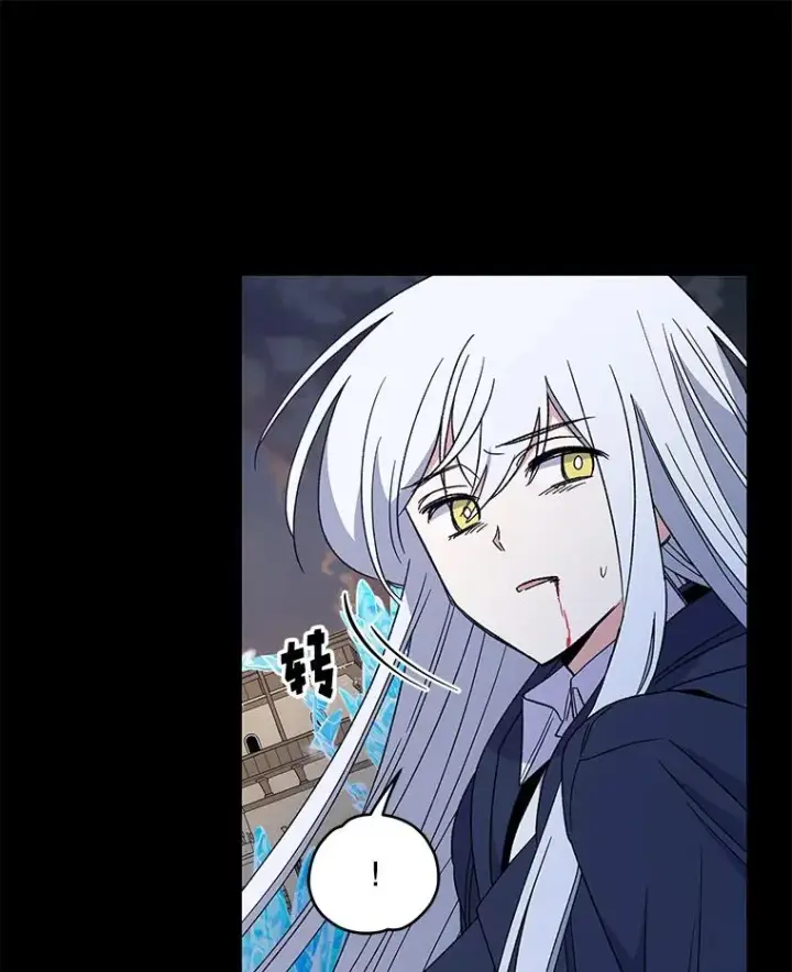 《伊格列特》36.图尔克沙漠图130