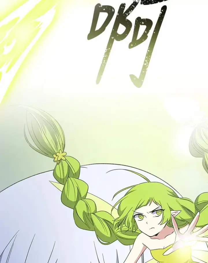 漫画《伊格列特》37.火之精灵王第10张图