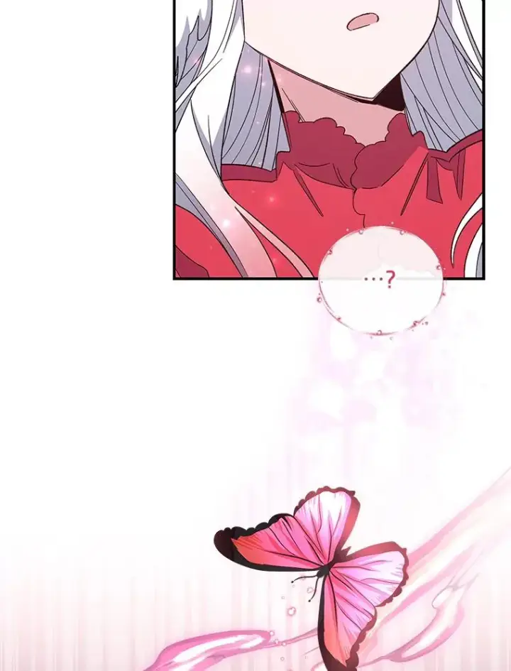 漫画《伊格列特》37.火之精灵王第104张图