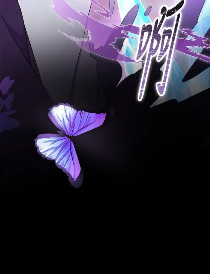漫画《伊格列特》37.火之精灵王第86张图