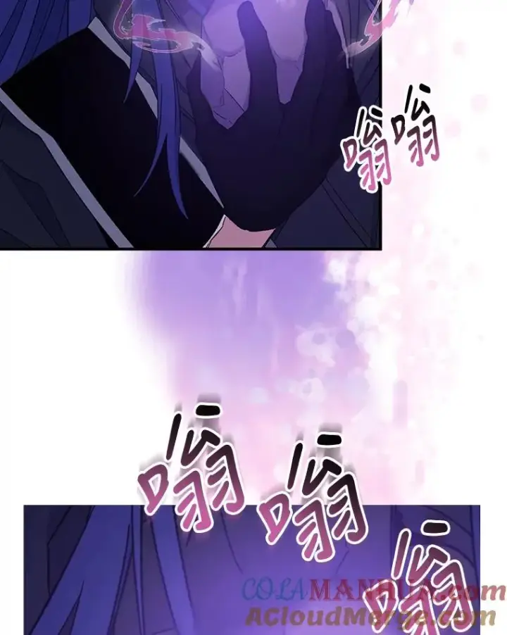 漫画《伊格列特》37.火之精灵王第97张图