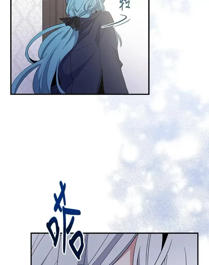 《伊格列特》39.平等图31