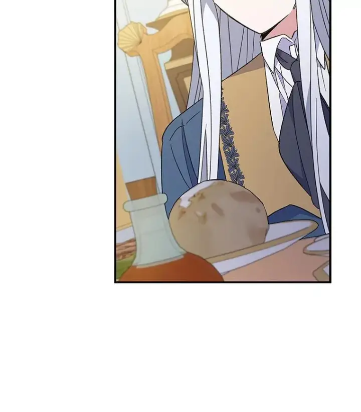 漫画《伊格列特》41.3皇子塞奇第20张图