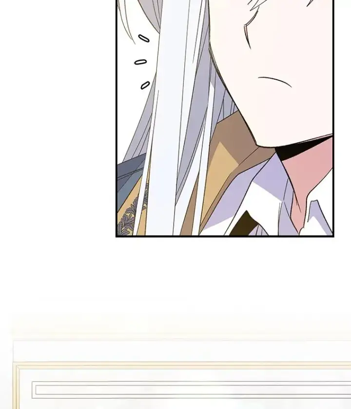 漫画《伊格列特》41.3皇子塞奇第27张图
