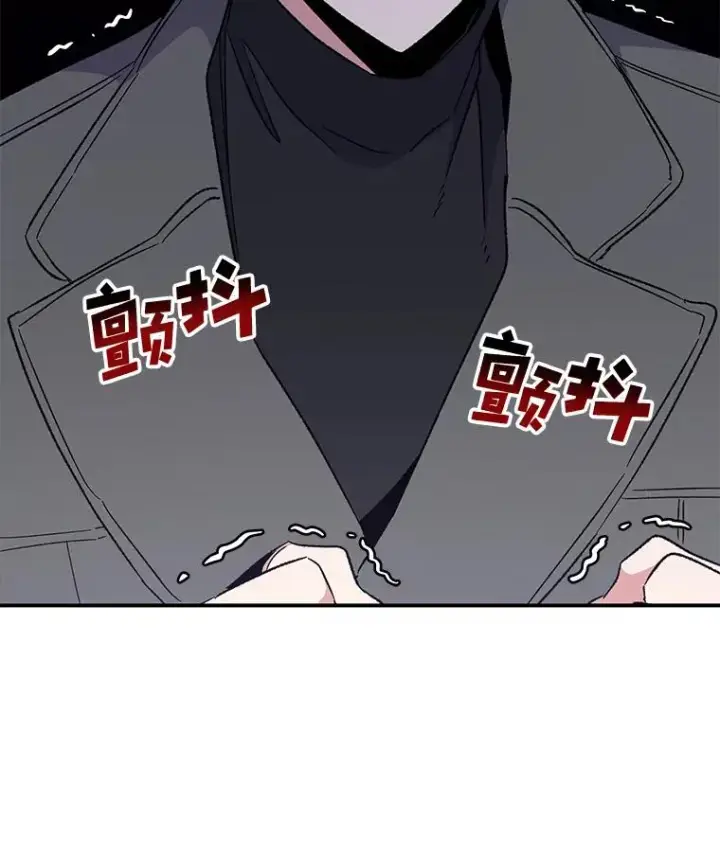 漫画《伊格列特》41.3皇子塞奇第56张图