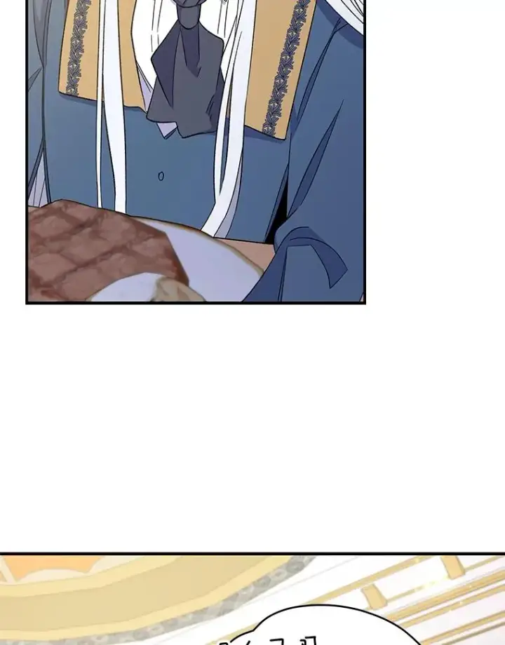 漫画《伊格列特》41.3皇子塞奇第60张图