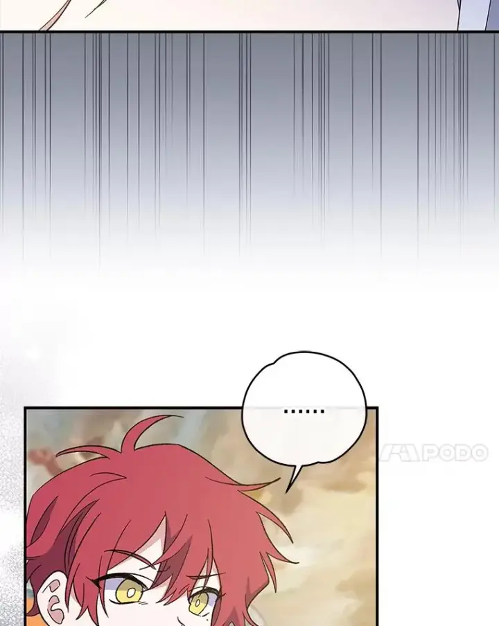 漫画《伊格列特》41.3皇子塞奇第71张图