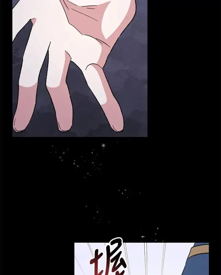 《伊格列特》42.刺客事件图36