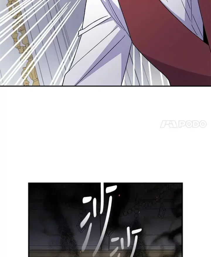 《伊格列特》42.刺客事件图4