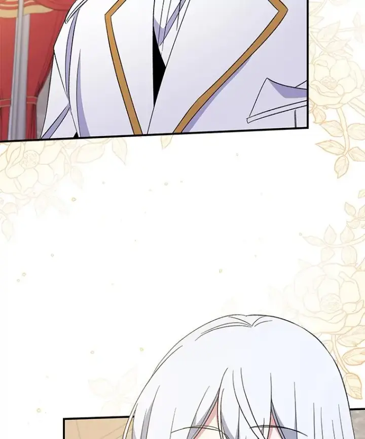 漫画《伊格列特》43.面见皇帝第27张图
