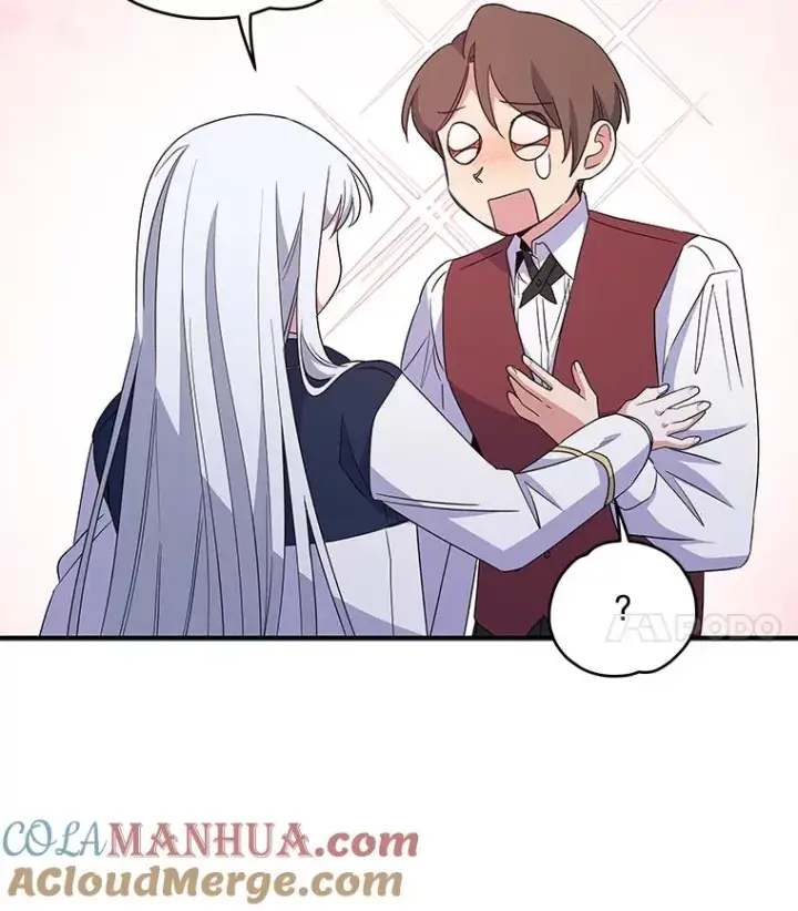 漫画《伊格列特》43.面见皇帝第97张图