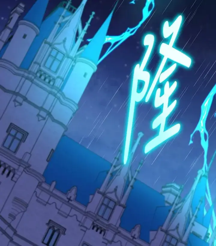 《伊格列特》45.再次探索图2