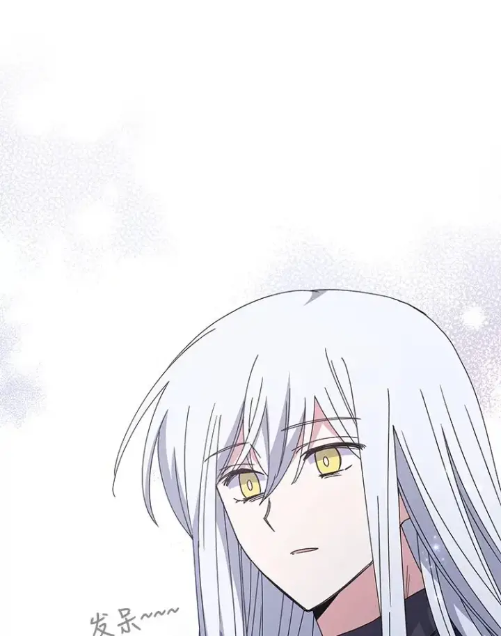 《伊格列特》47.同伴集结图19