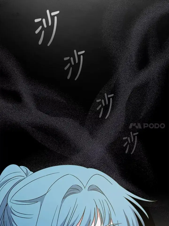 《伊格列特》47.同伴集结图40