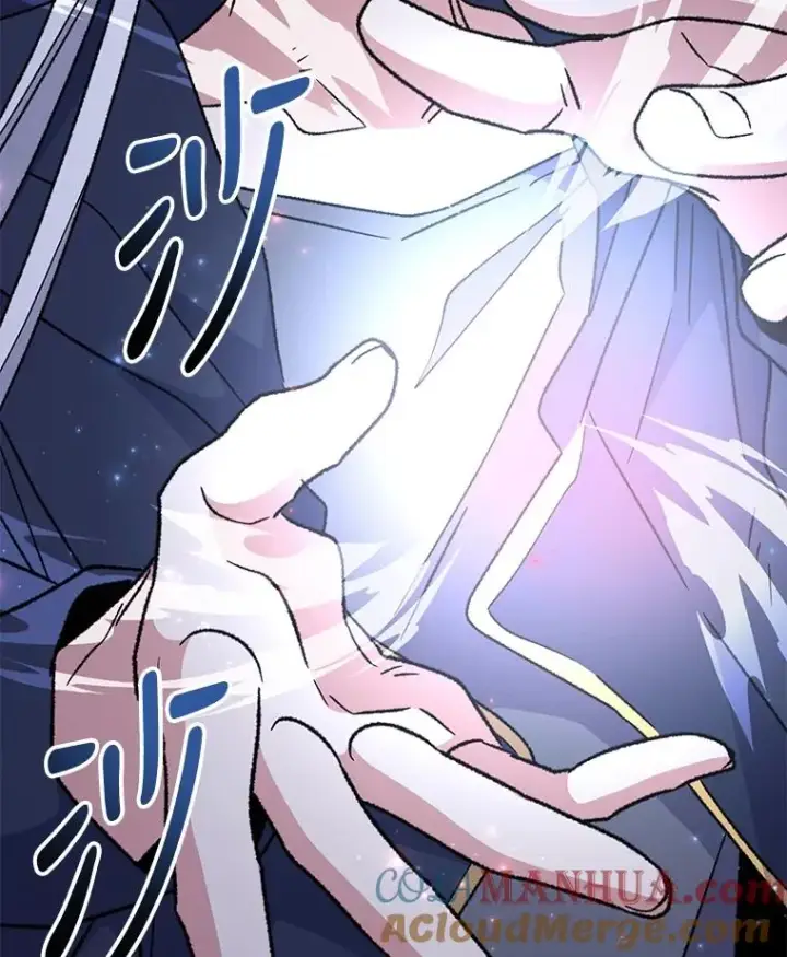 《伊格列特》51.精灵实践图109
