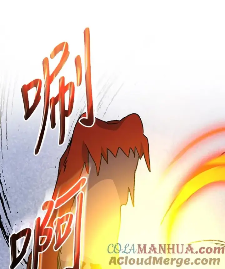 《伊格列特》51.精灵实践图125