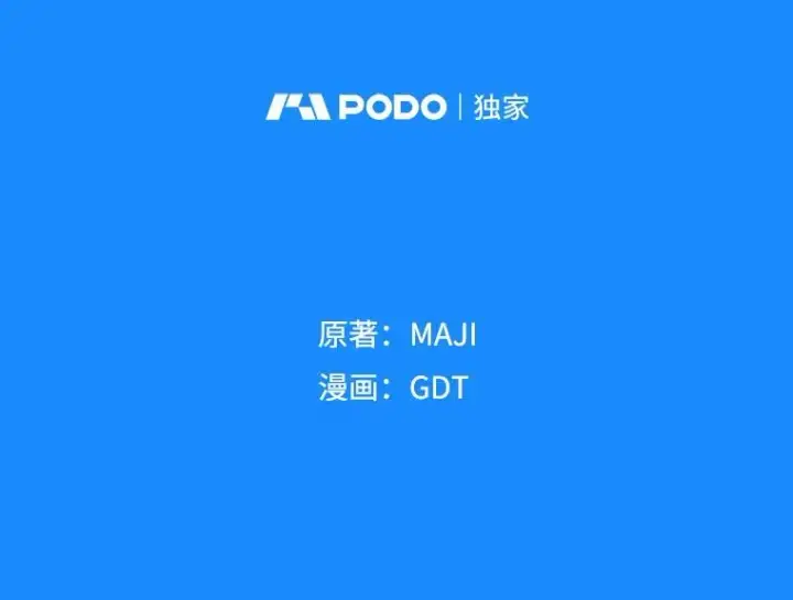 《伊格列特》51.精灵实践图2